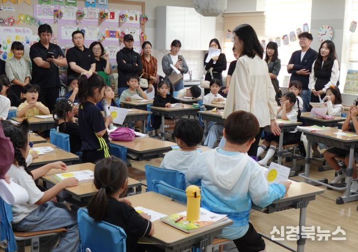 초등 수업 및 서․논술형 평가 전문가 1,000명 육성 사업 추진