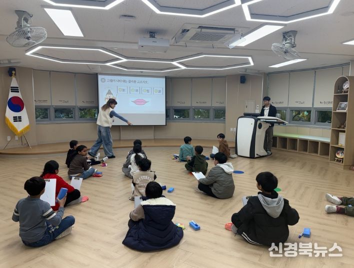 2월 2일(월) 2026 한국어 예비과정 개정 최종보고회