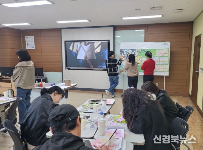 동료교사의 실천 경험 공유하는 참여․성찰 중심 R&D형 연수