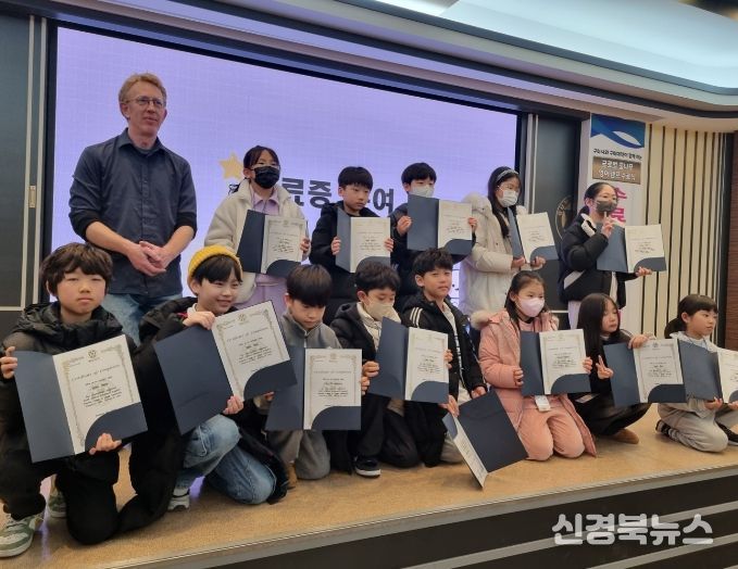 구미 겨울방학 영어캠프