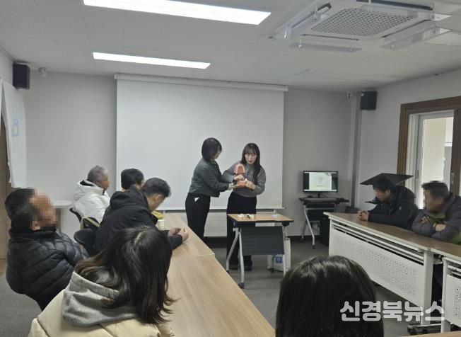 봉화군보건소 정신건강복지센터 이용자 구강보건교육 실시