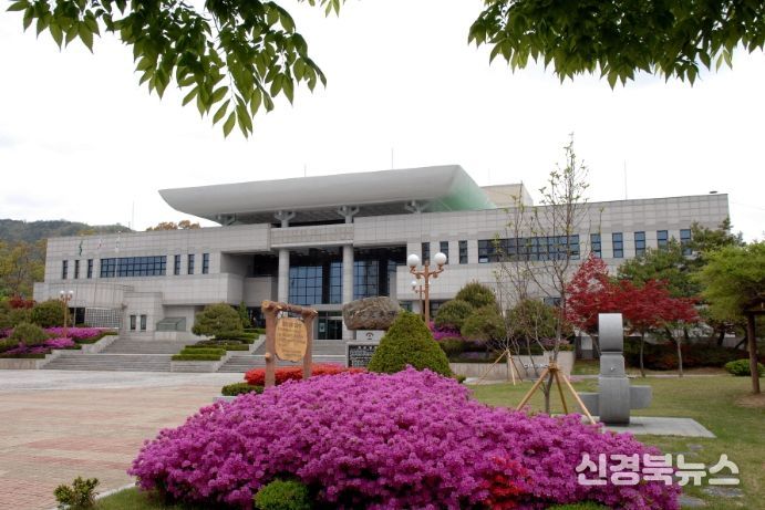 예천문화관광재단