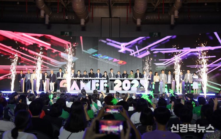 경북도, ‘2026 경북 국제 AI·메타버스 영상제’