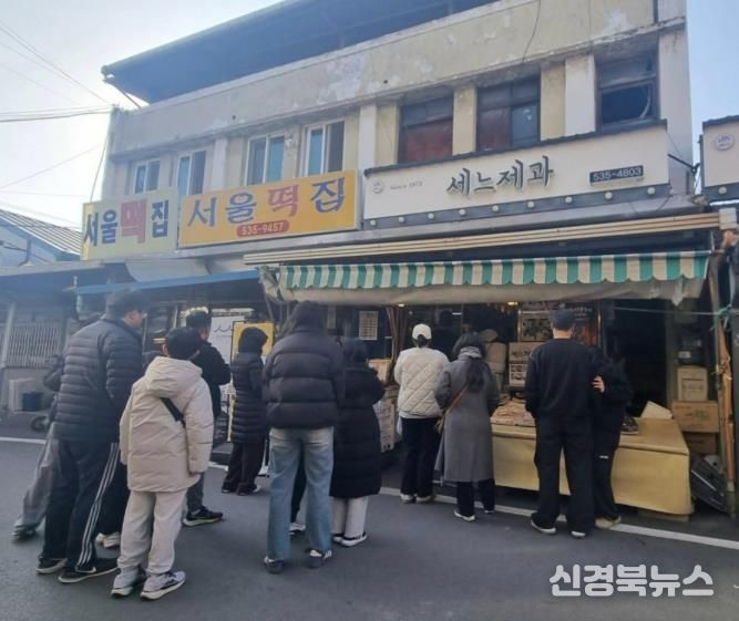 상주 전통시장, 설명절 특수에 훈풍방송 효과로 상권 활력 기대