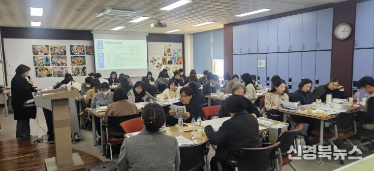 , 2026학년도 ‘중등 새학년도 교육계획 준비 주간’ 운영