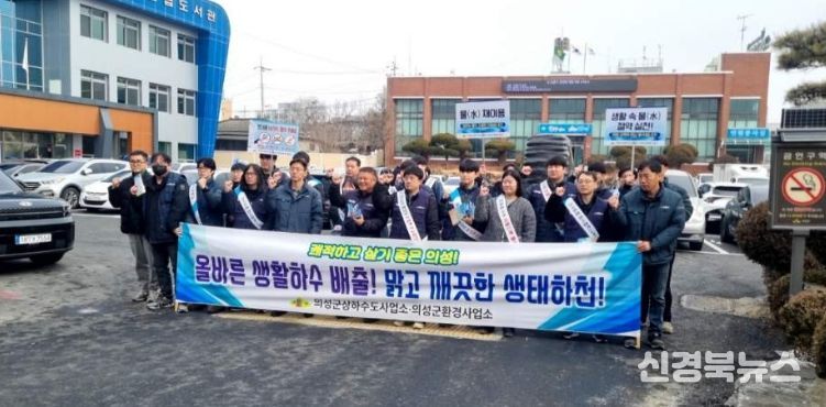 배수설비 사용 및 유지관리 홍보.