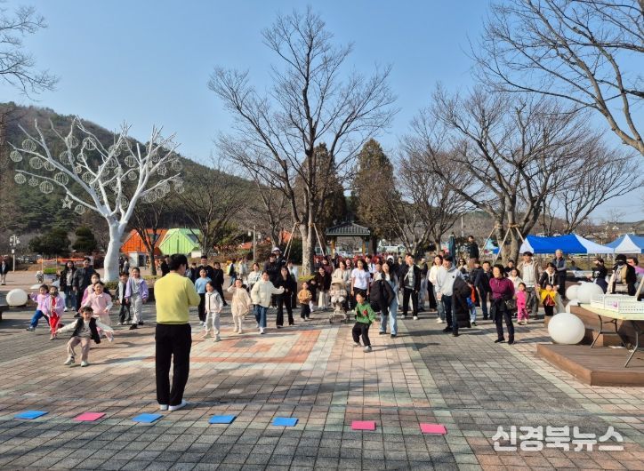 경주시 설 연휴 동궁원, 체험형 문화행사