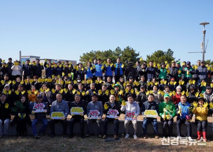 '2026년 범국민 나무심기' 행사