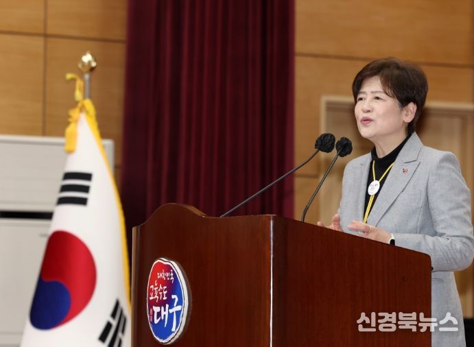 교육복지우선지원사업 담당자 대상 역량 강화 연수