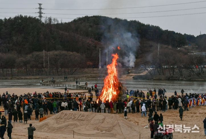 영주시, 2026년 정월대보름 민속행사 대비 안전관리실무위원회