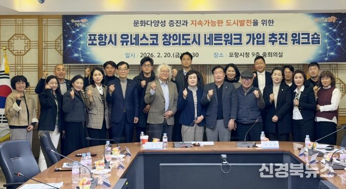 과메기·물회 등 지역 고유의 미식 자산 체계화, 단계별 준비