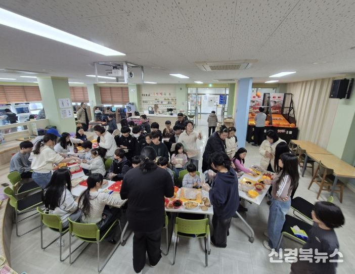 문경시청소년문화의집 청소년운영위원회 기획활동 운영