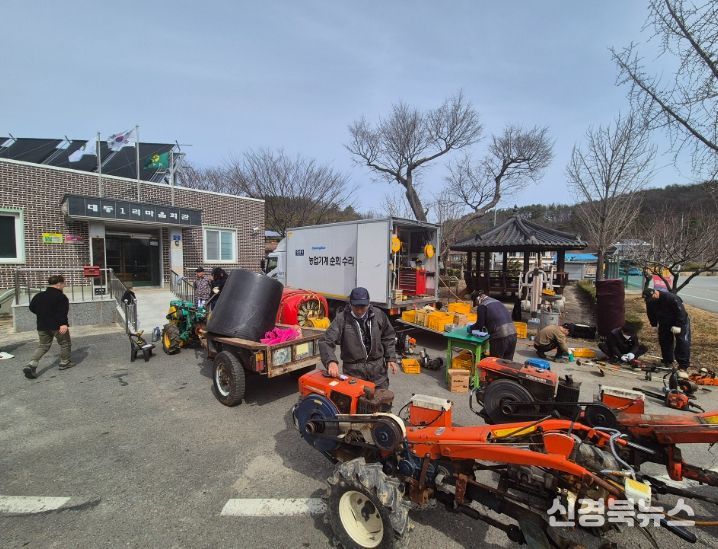 경산시, 영농철 맞아 농기계 순회 수리 교육