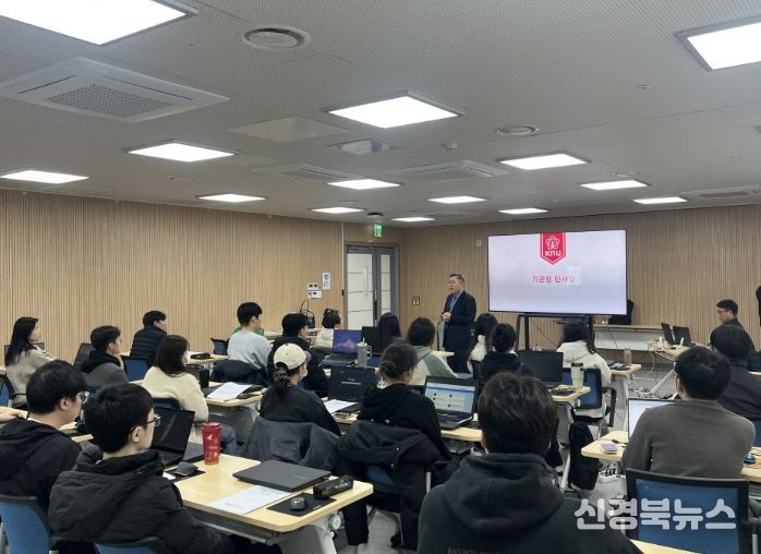 포항시는 23일부터 북구청 문화예술팩토리 교육장에서 ‘K-Digital Training(K-DT) AI·빅데이터 전문가 13기 양성과정’을 운영한다.