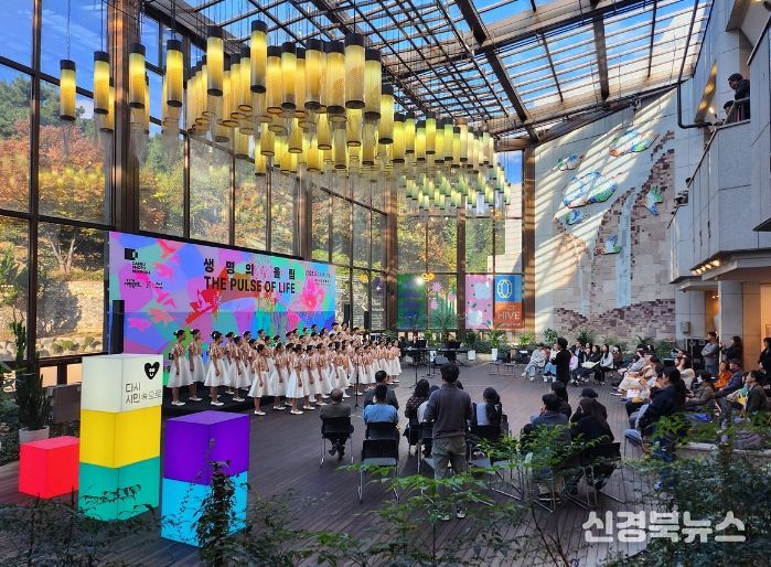 ‘미술관 라이브’ 즐겨 보세요