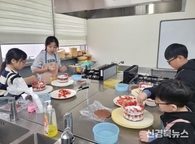 고령군 드림스타트 원데이 쿠킹교실 운영