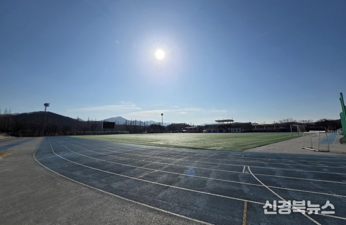 박주영축구장 육상트랙 상시개방
