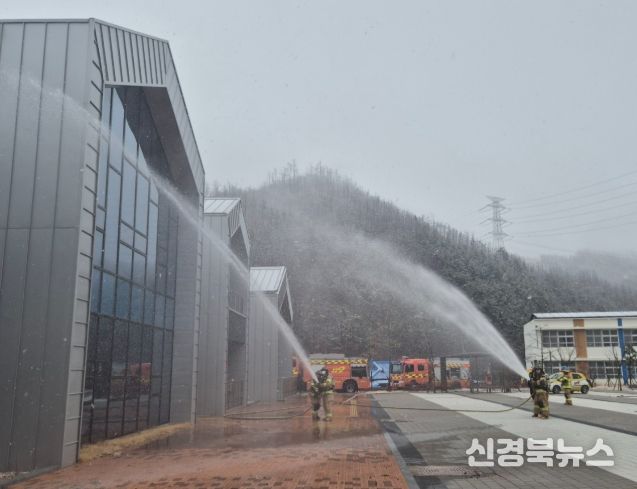 울진소방서, 화재진압 전술 숙달훈련 실