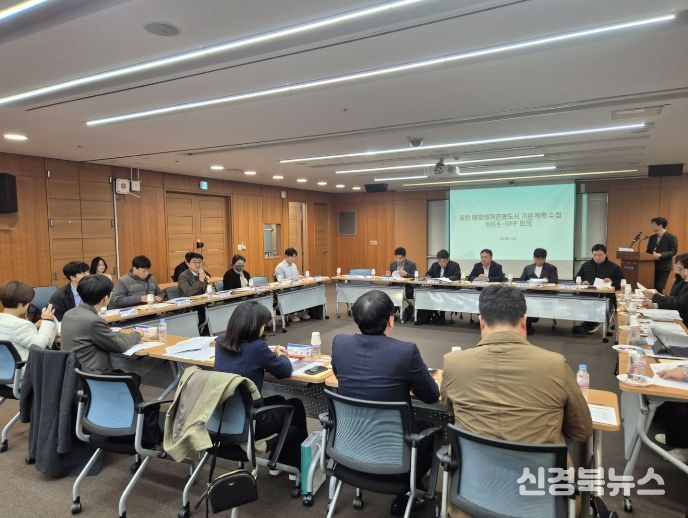 전국 최초 ‘생활인구센터’ 로 지역 활력 생태계 구축