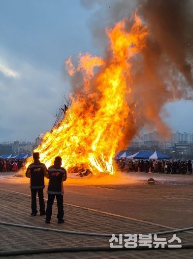 달집태우기, 쥐불놀이 등 도내 행사장 안전사고 신속대응