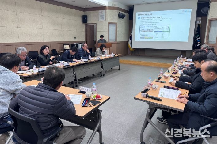 경산시 생활폐기물 수집 운반 대행 제2차 안전보건협의체 회의 개최