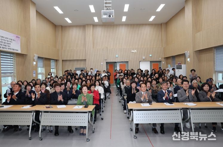 2026년 청도군 자원봉사센터 사업설명회 개최