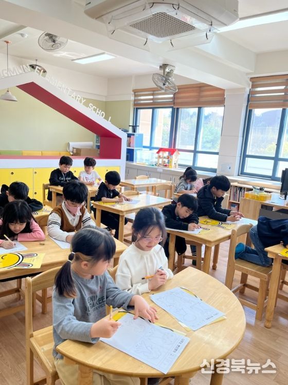 2026학년도 1학기 늘봄 프로그램 본격 운영