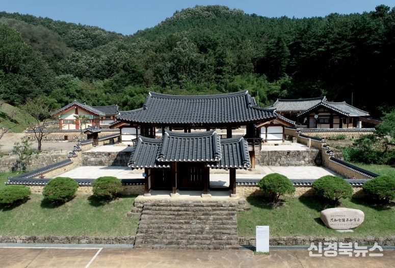 김면장군 유적지’