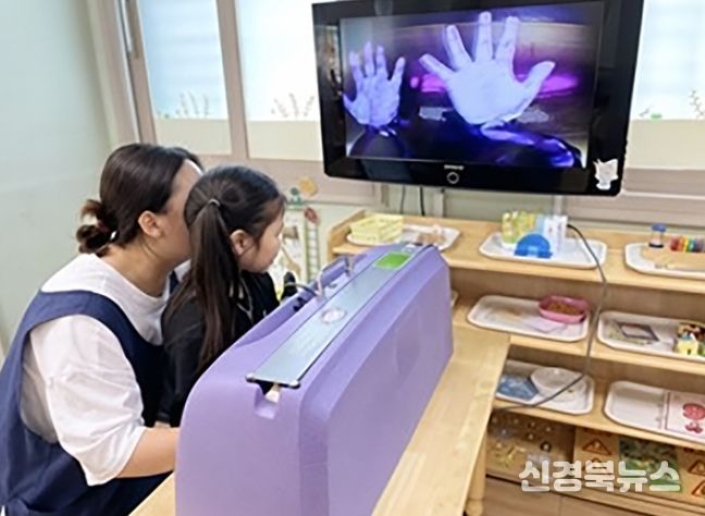 대구 북구, 손 씻기 체험 도구 뷰박스 무료대여 실시