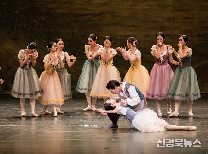 대구오페라하우스, 로맨틱 발레의 걸작 <지젤>