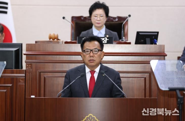상주시의회 김익상 의원, 5분 자유발언