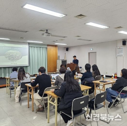 포항시는 4일 환경교육 전문기관인 ‘포항환경학교’ 강사들을 대상으로 하수처리장 등 주요 환경기초시설 견학을 실시했다.