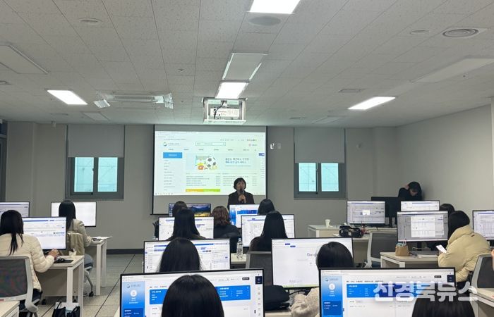 경북교육청, 신규 영양교사 ‘4월 급식 입찰 성공하기’ 연수 운영