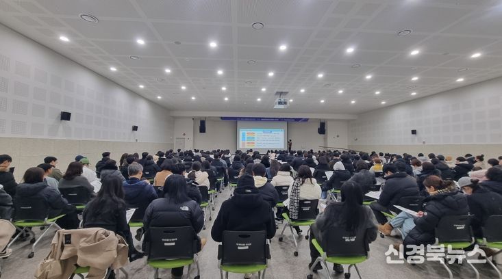 서울 안 가도 된다…구미시진학진로지원센터에 학생·학부모 발길