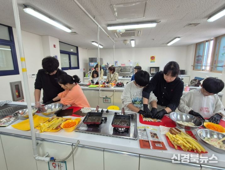 문경시청소년문화의집 가족체험 진로탐색 운영