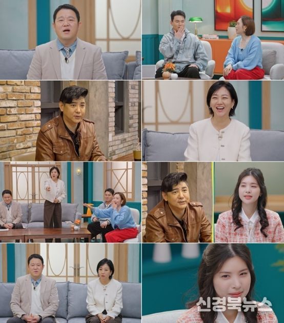 TV CHOSUN ‘X의 사생활’