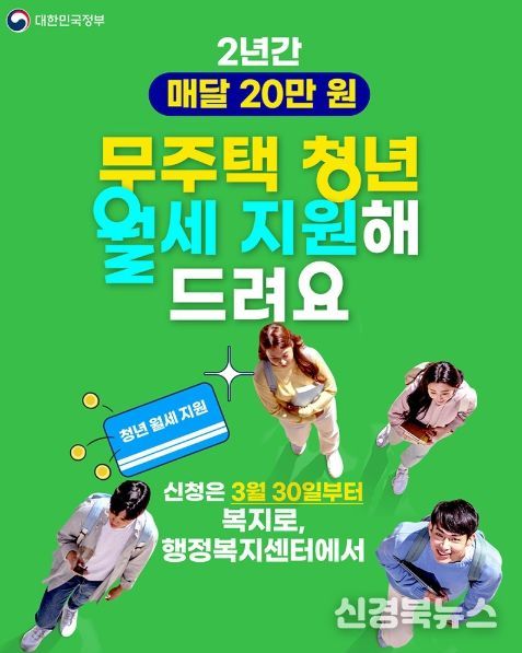 문화체육관광부