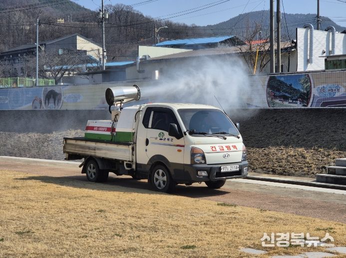 봄철 해빙기 모기 유충 등 선제 방역실
