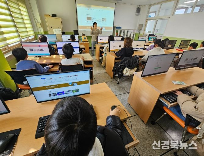 영일도서관, ‘도서관 연계 늘봄학교’ 본격 운영