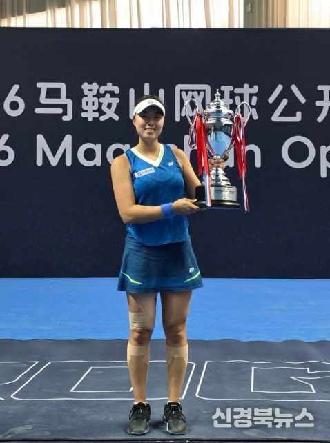 안동시청 정보영 선수, ITF 마안산 국제여자투어 2차 대회 단식 우승