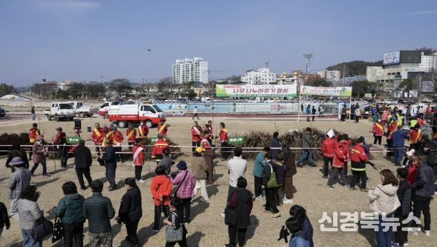 봉화군, 봄맞이 ‘나무나누어주기’ 행사 성황