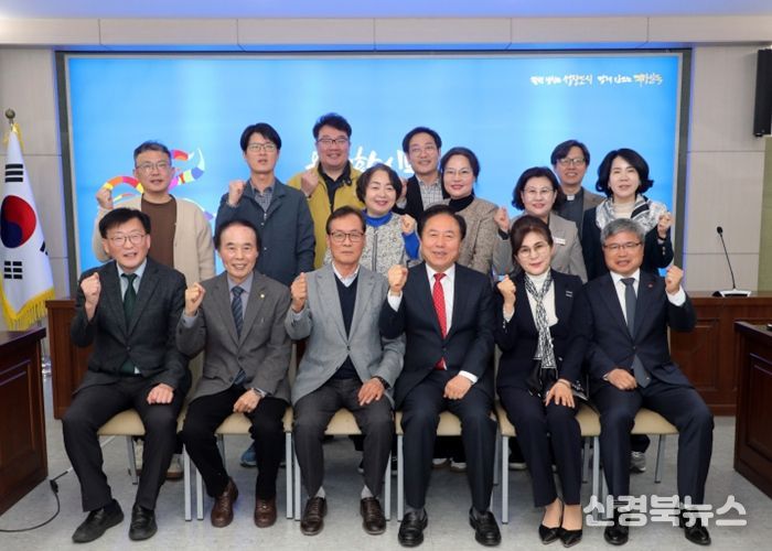 안동시, 통합지원협의체 회의 개최