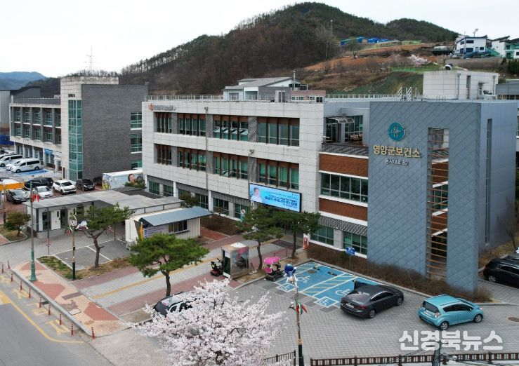 영양군 보건소, 한센병 및 피부과 무료 이동진료 실시