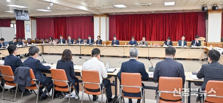 3월 확대간부회의