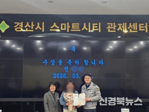 끝까지 추적! CCTV관제로 음주 운전자 검거