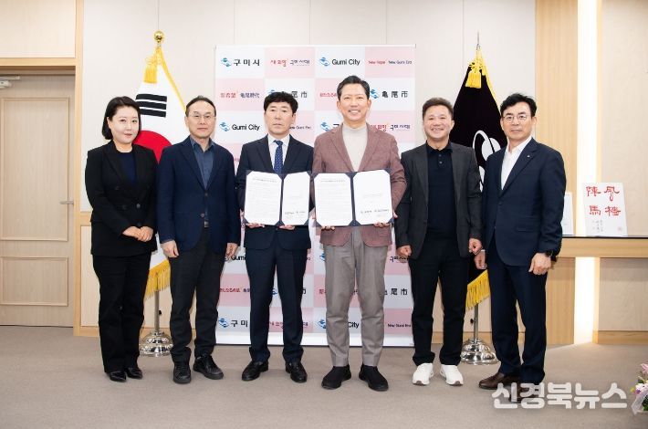 2주 만에 221명 이용…구미 어린이 재활 의료 공백 메웠다(업무협약)