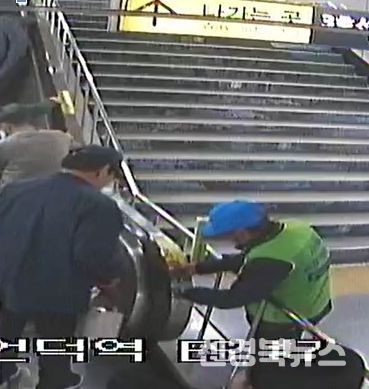 대구교통공사 시니어 안전지킴이,신속 대응