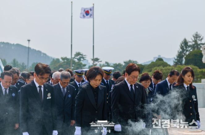 서해수호의 날 기념식(청와대)