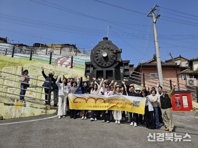 관사골에서 아침요가‧스토리워킹 등 웰니스프로그램