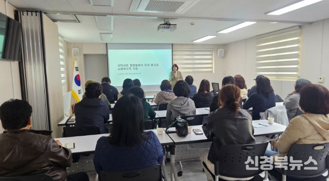 '병원동행매니저' 양성과정 실시